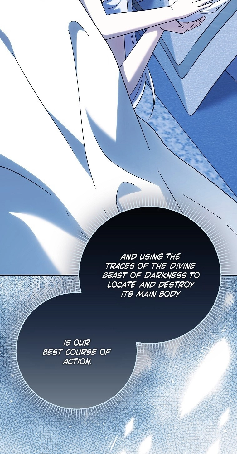 The White Tiger Princess is Not in Danger chapter 42 page 23