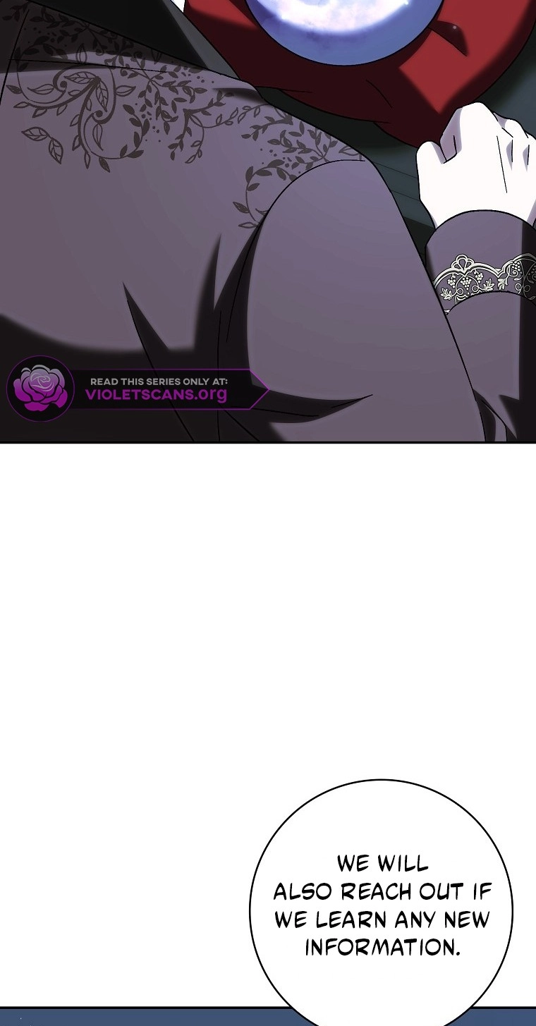 The White Tiger Princess is Not in Danger chapter 42 page 17