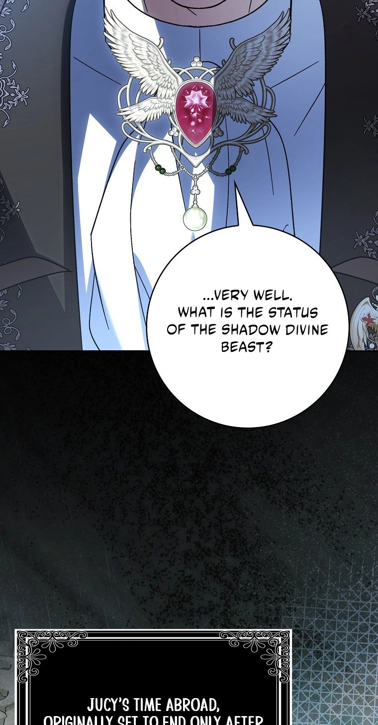 The White Tiger Princess is Not in Danger chapter 42 page 5