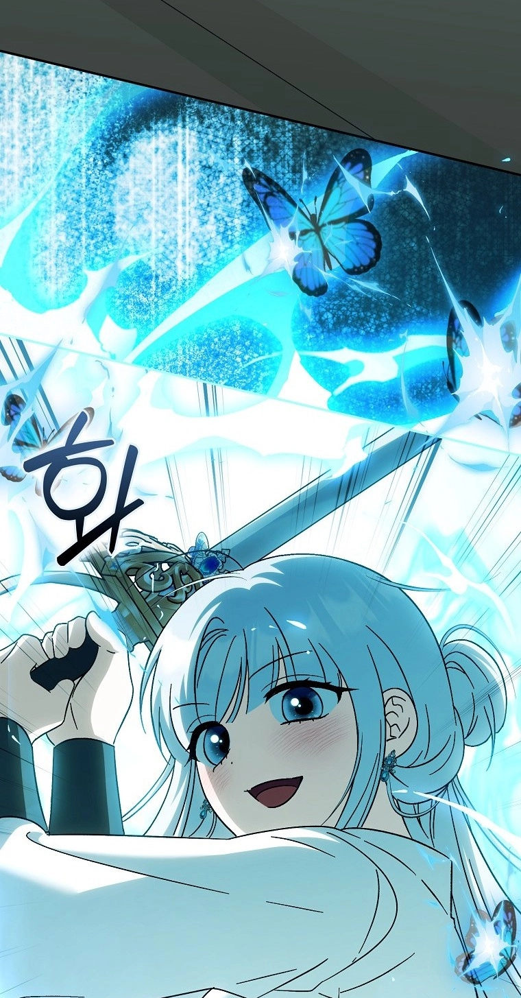 The White Tiger Princess is Not in Danger chapter 42 page 96