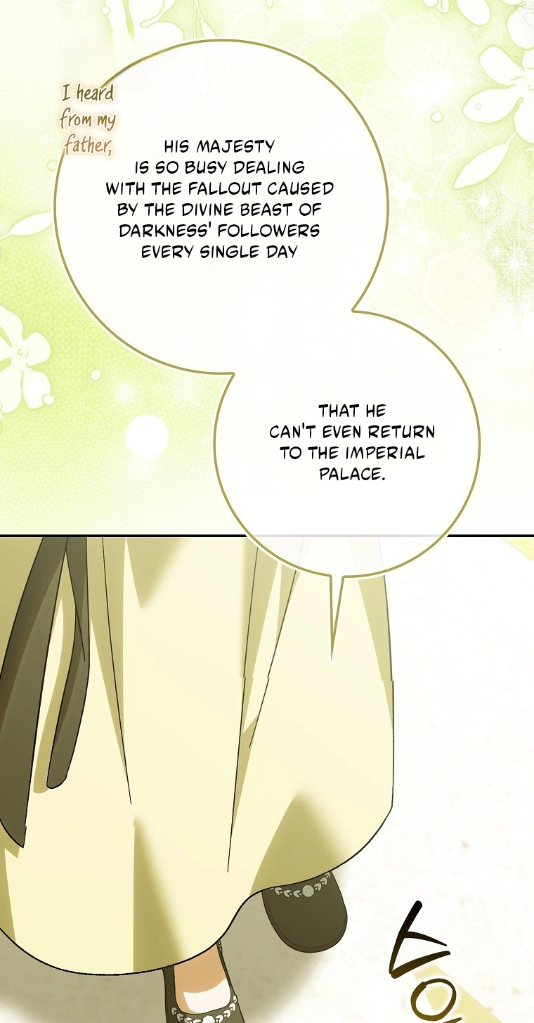The White Tiger Princess is Not in Danger chapter 42 page 71