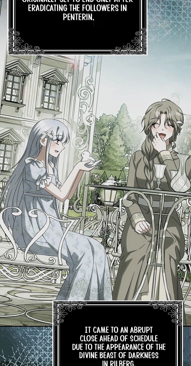 The White Tiger Princess is Not in Danger chapter 42 page 6