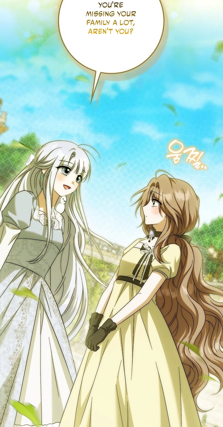 The White Tiger Princess is Not in Danger chapter 42 page 51