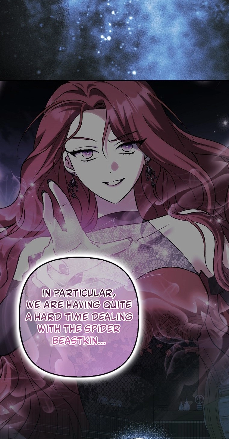 The White Tiger Princess is Not in Danger chapter 42 page 13