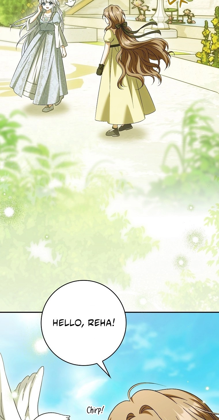 The White Tiger Princess is Not in Danger chapter 42 page 26