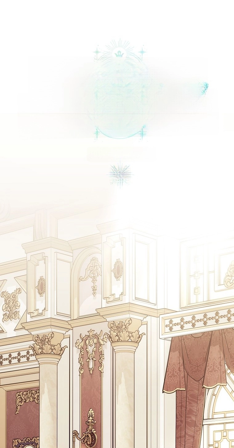 The White Tiger Princess is Not in Danger chapter 43 page 55