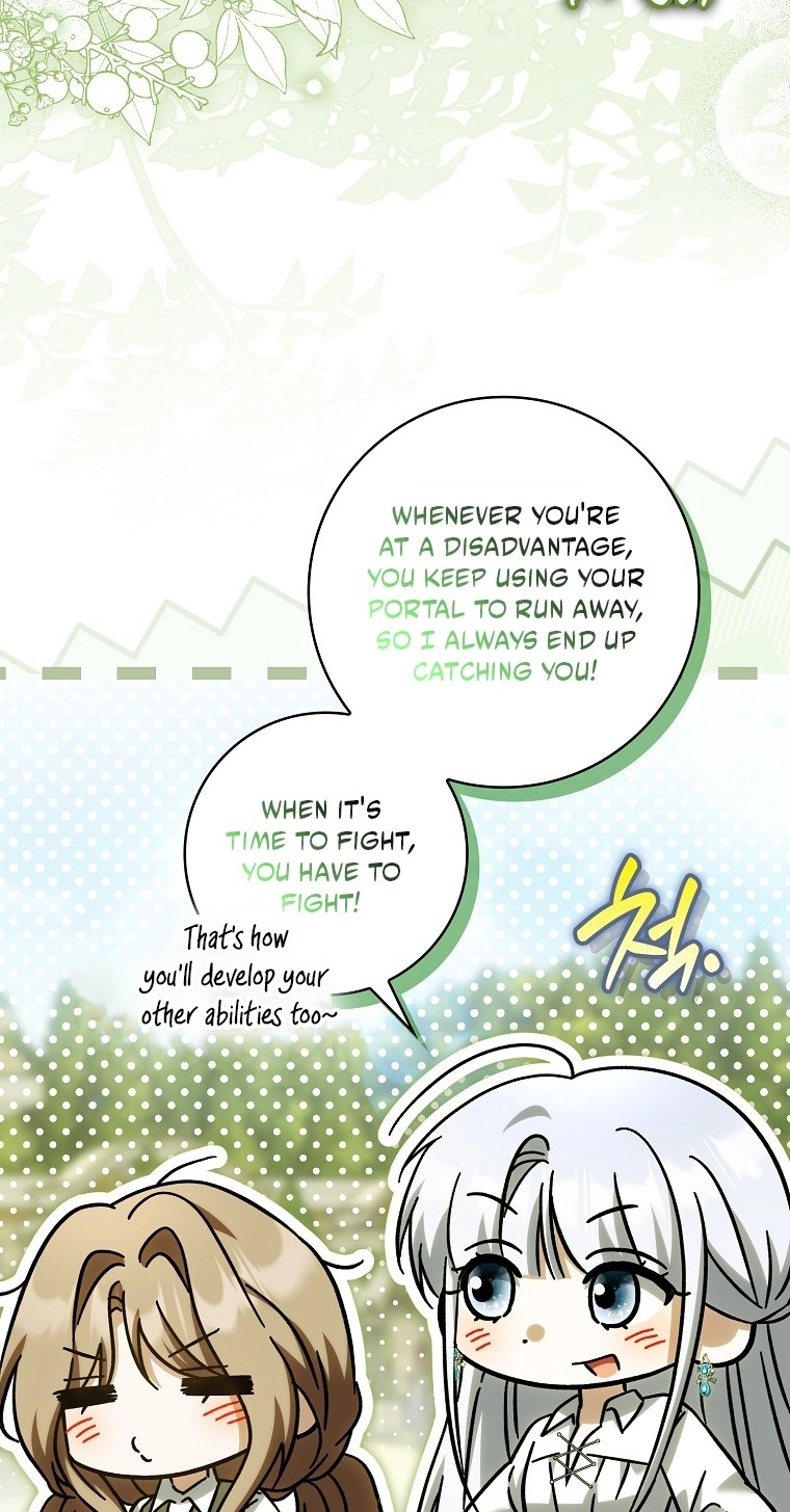 The White Tiger Princess is Not in Danger chapter 43 page 5