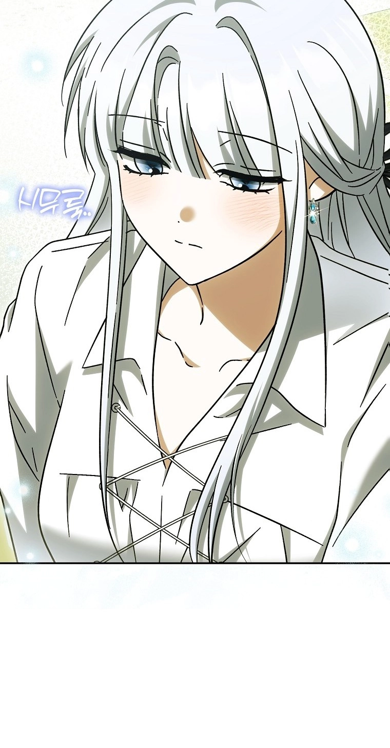 The White Tiger Princess is Not in Danger chapter 43 page 54