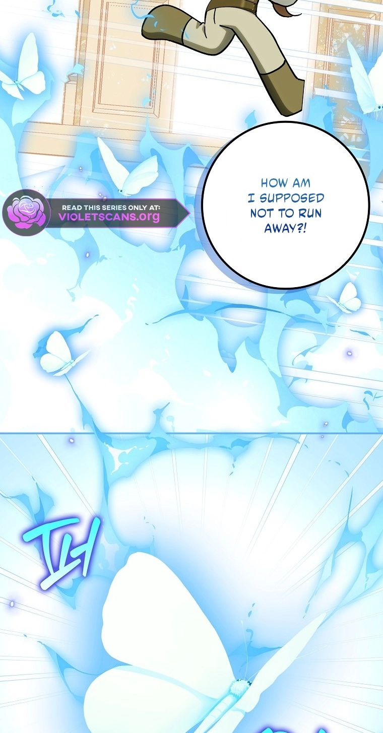 The White Tiger Princess is Not in Danger chapter 43 page 7