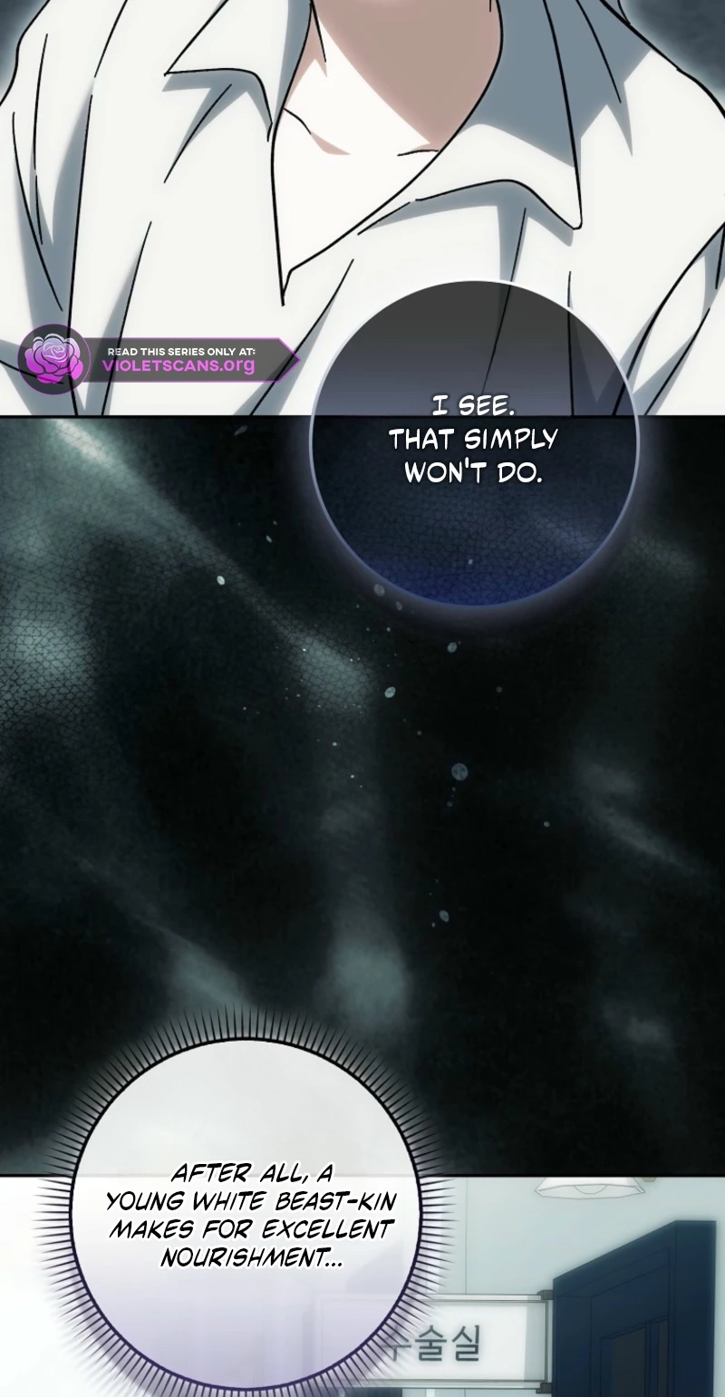 The White Tiger Princess is Not in Danger chapter 44 page 88