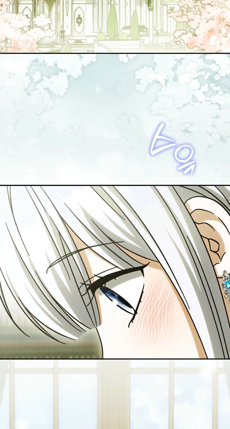 The White Tiger Princess is Not in Danger chapter 44 page 3