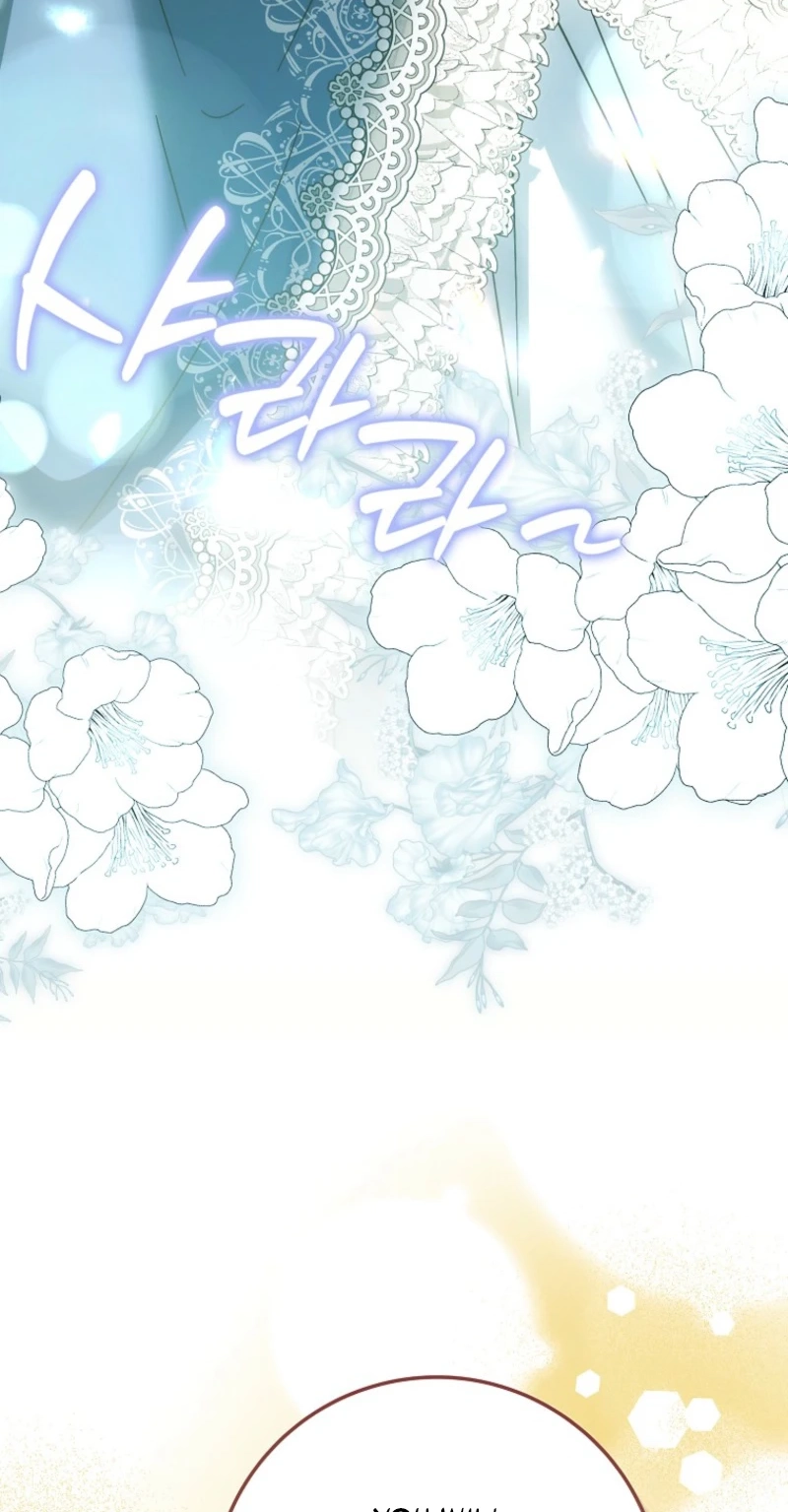 The White Tiger Princess is Not in Danger chapter 44 page 41