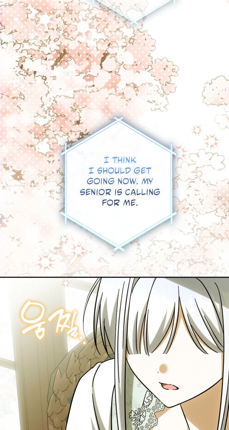 The White Tiger Princess is Not in Danger chapter 44 page 27
