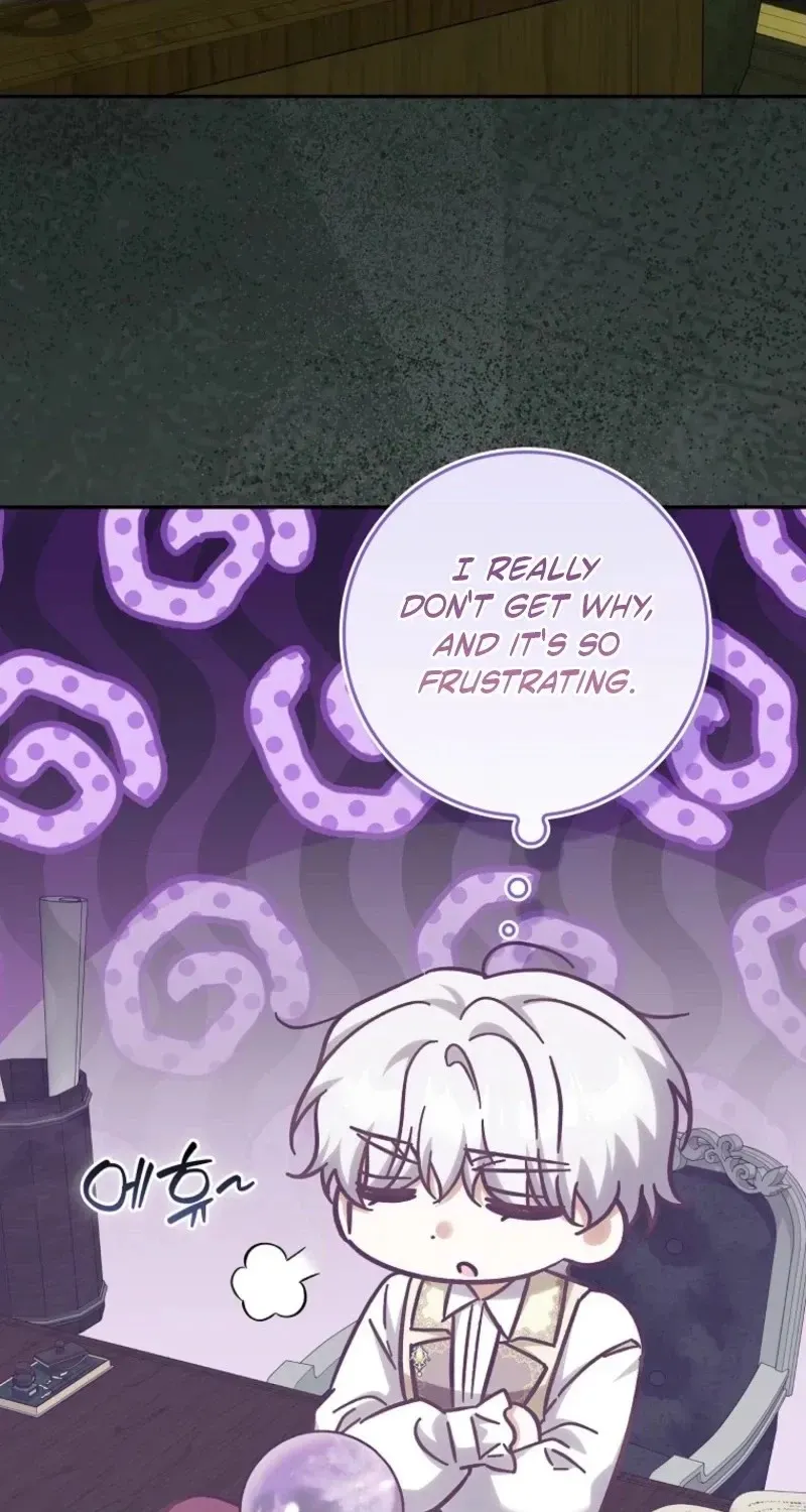 The White Tiger Princess is Not in Danger chapter 44 page 20
