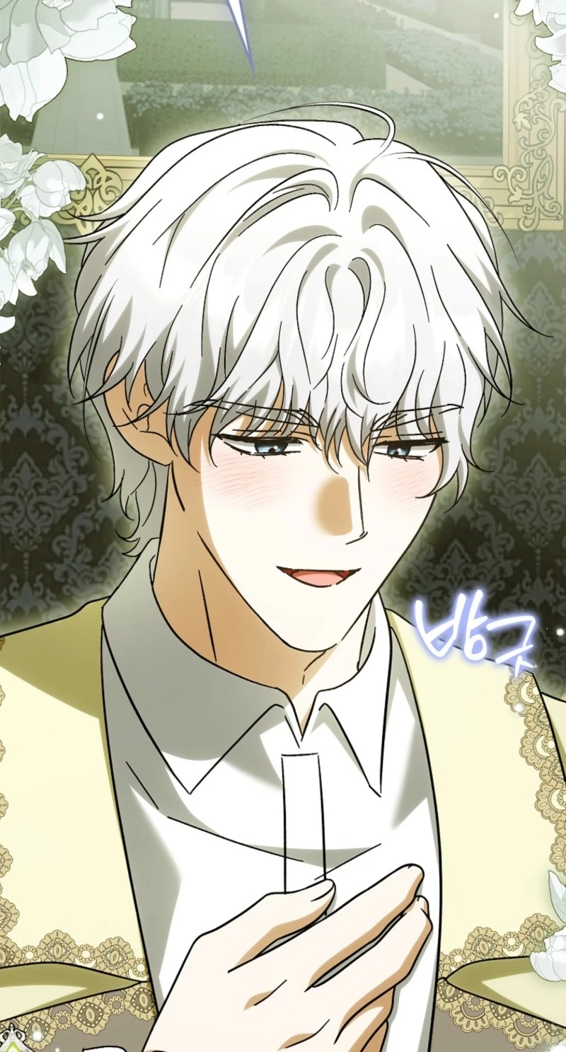 The White Tiger Princess is Not in Danger chapter 44 page 7