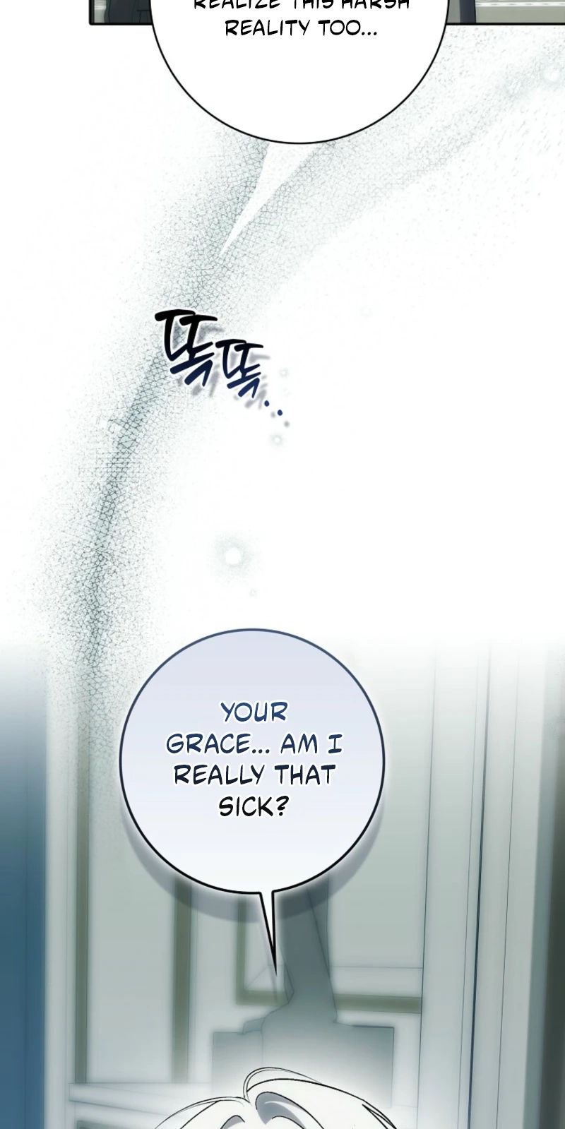 The White Tiger Princess is Not in Danger chapter 44 page 84