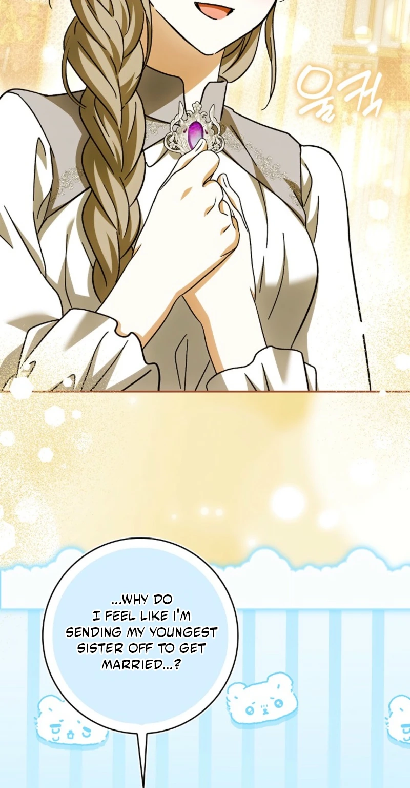 The White Tiger Princess is Not in Danger chapter 44 page 44