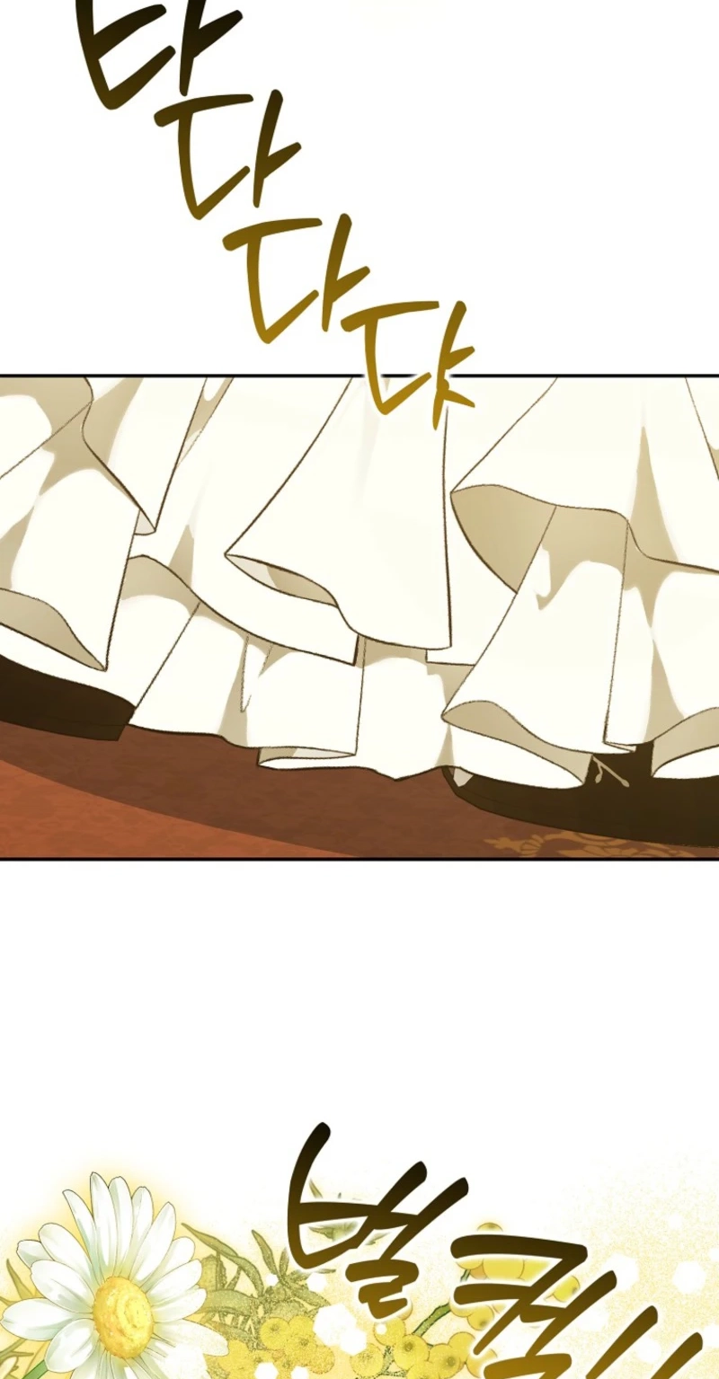 The White Tiger Princess is Not in Danger chapter 44 page 46