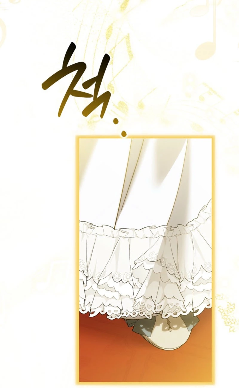 The White Tiger Princess is Not in Danger chapter 45 page 42