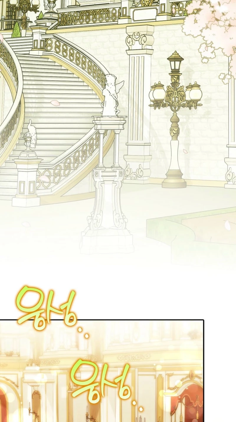 The White Tiger Princess is Not in Danger chapter 45 page 4