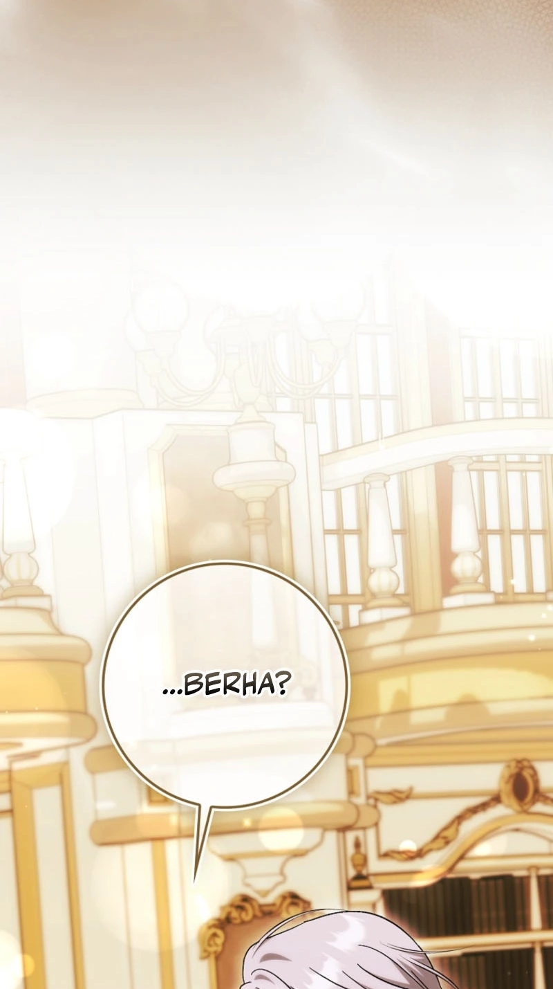 The White Tiger Princess is Not in Danger chapter 46 page 7