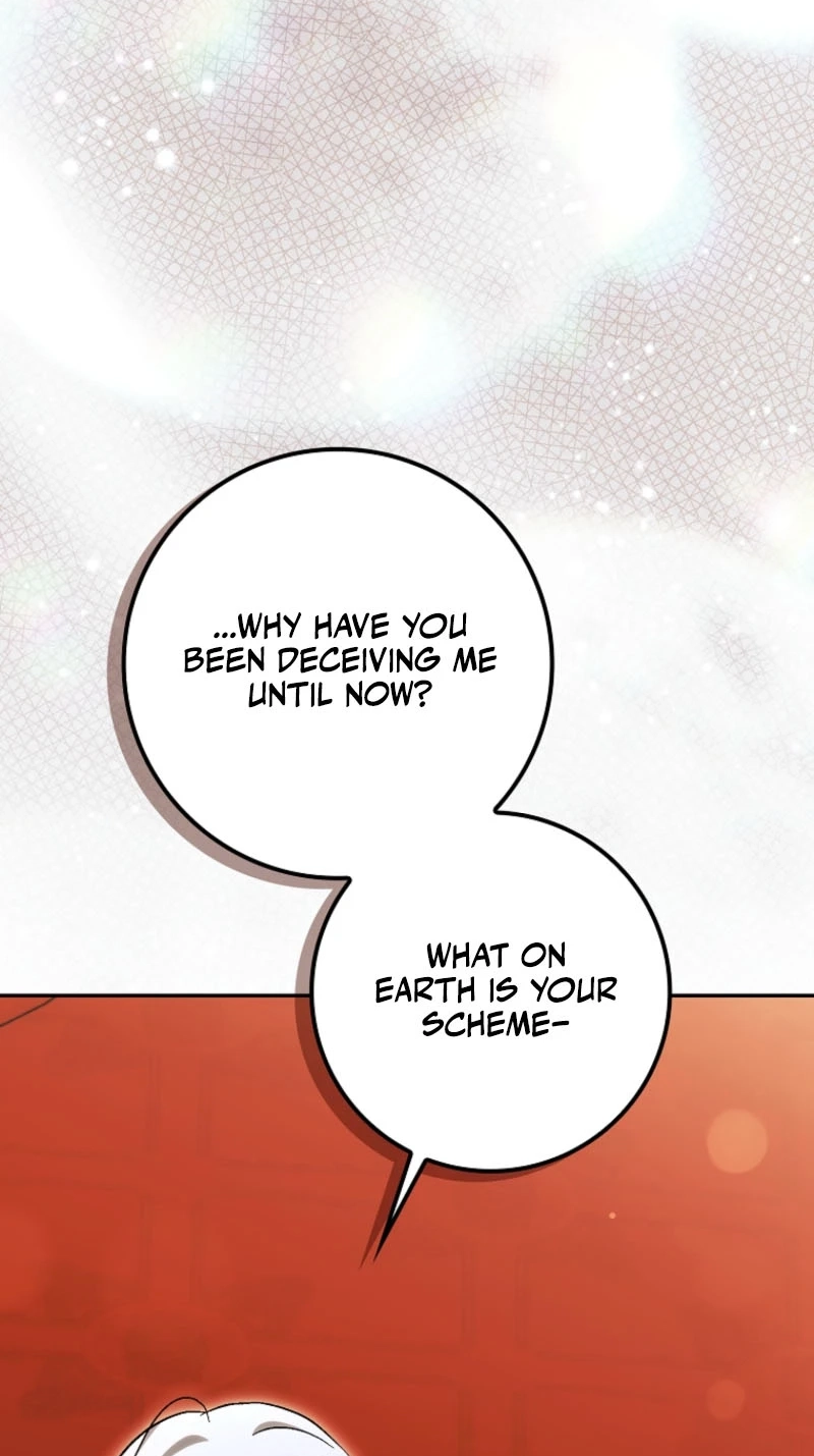 The White Tiger Princess is Not in Danger chapter 46 page 16