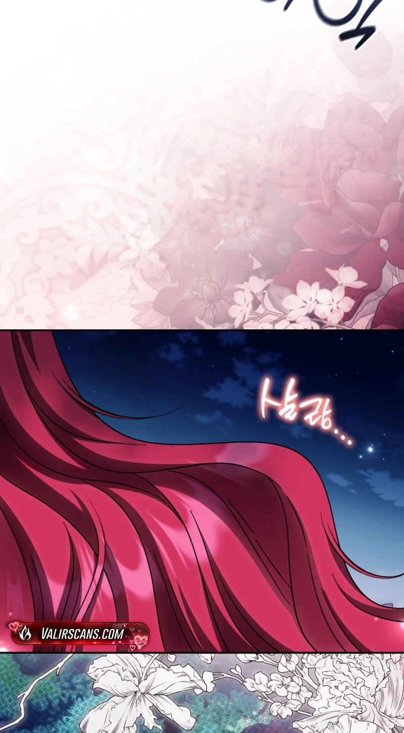 The White Tiger Princess is Not in Danger chapter 46 page 65