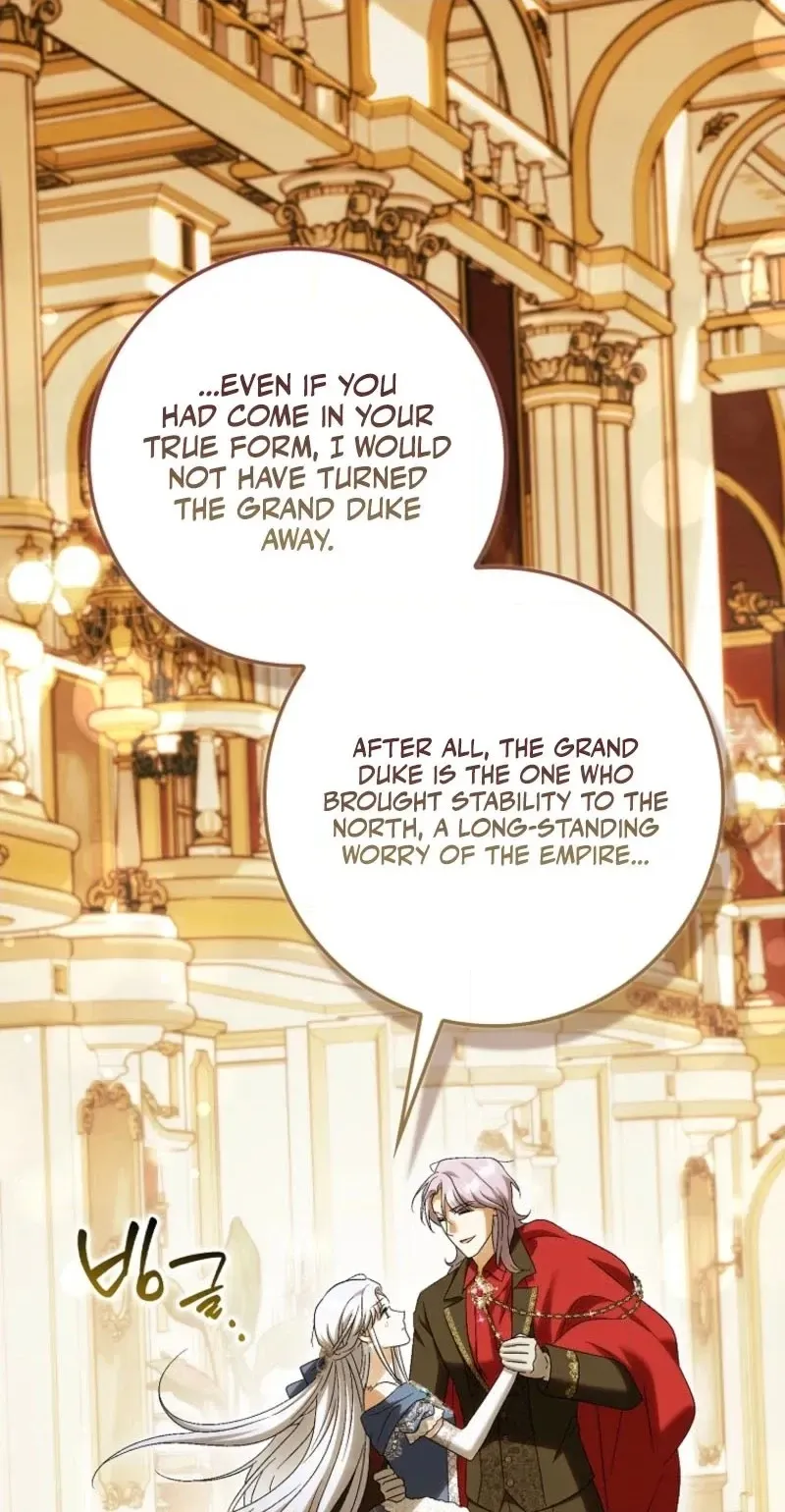 The White Tiger Princess is Not in Danger chapter 46 page 20