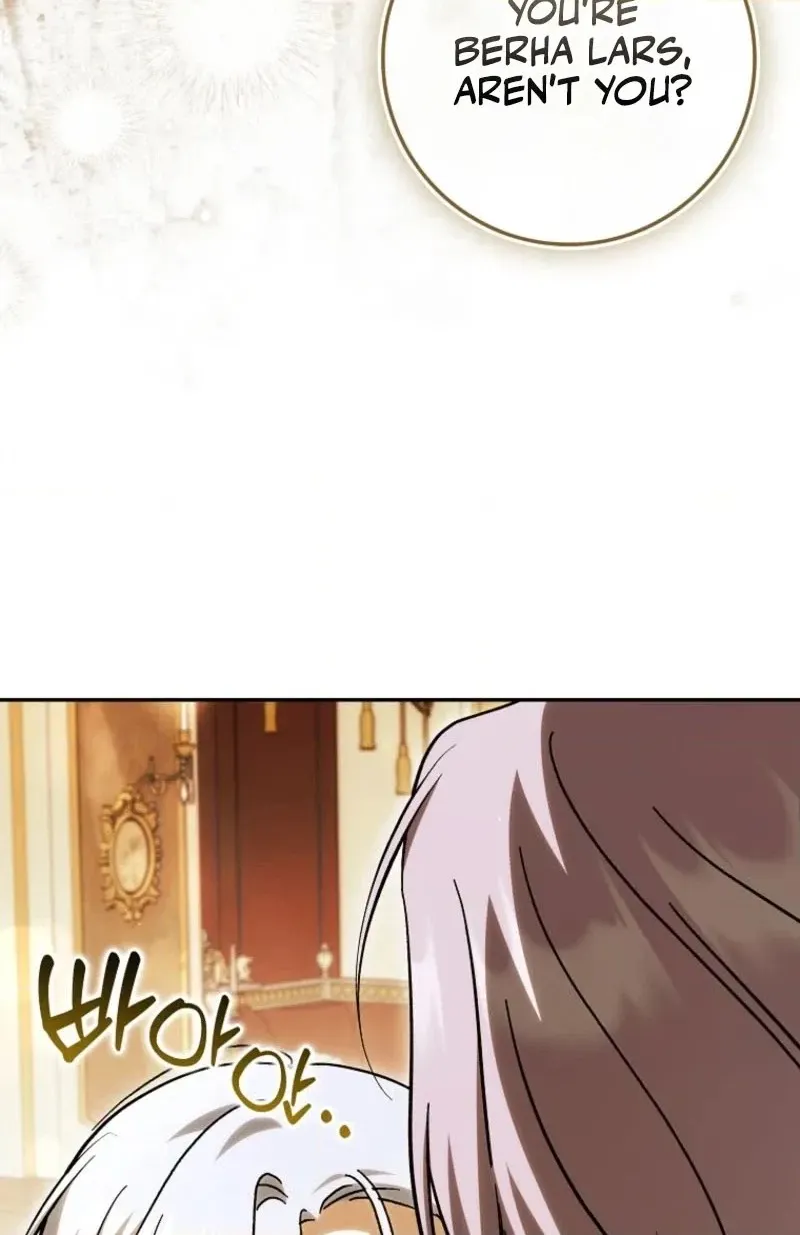 The White Tiger Princess is Not in Danger chapter 46 page 10