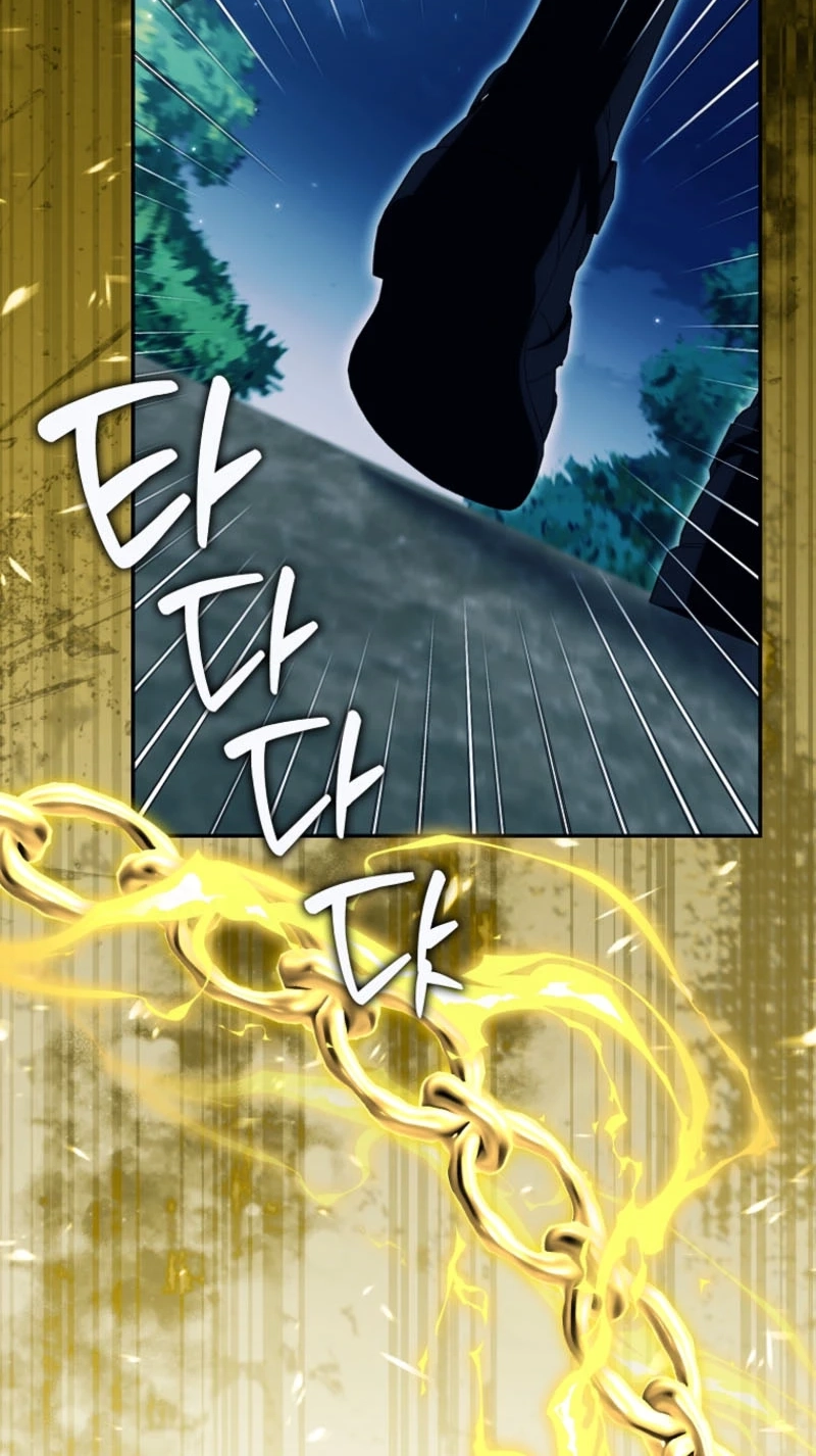 The White Tiger Princess is Not in Danger chapter 47 page 75