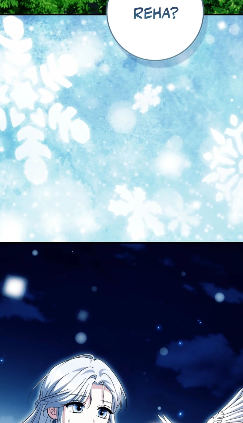 The White Tiger Princess is Not in Danger chapter 47 page 33