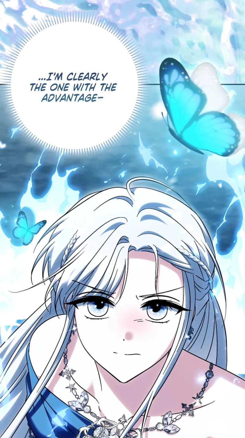 The White Tiger Princess is Not in Danger chapter 47 page 6