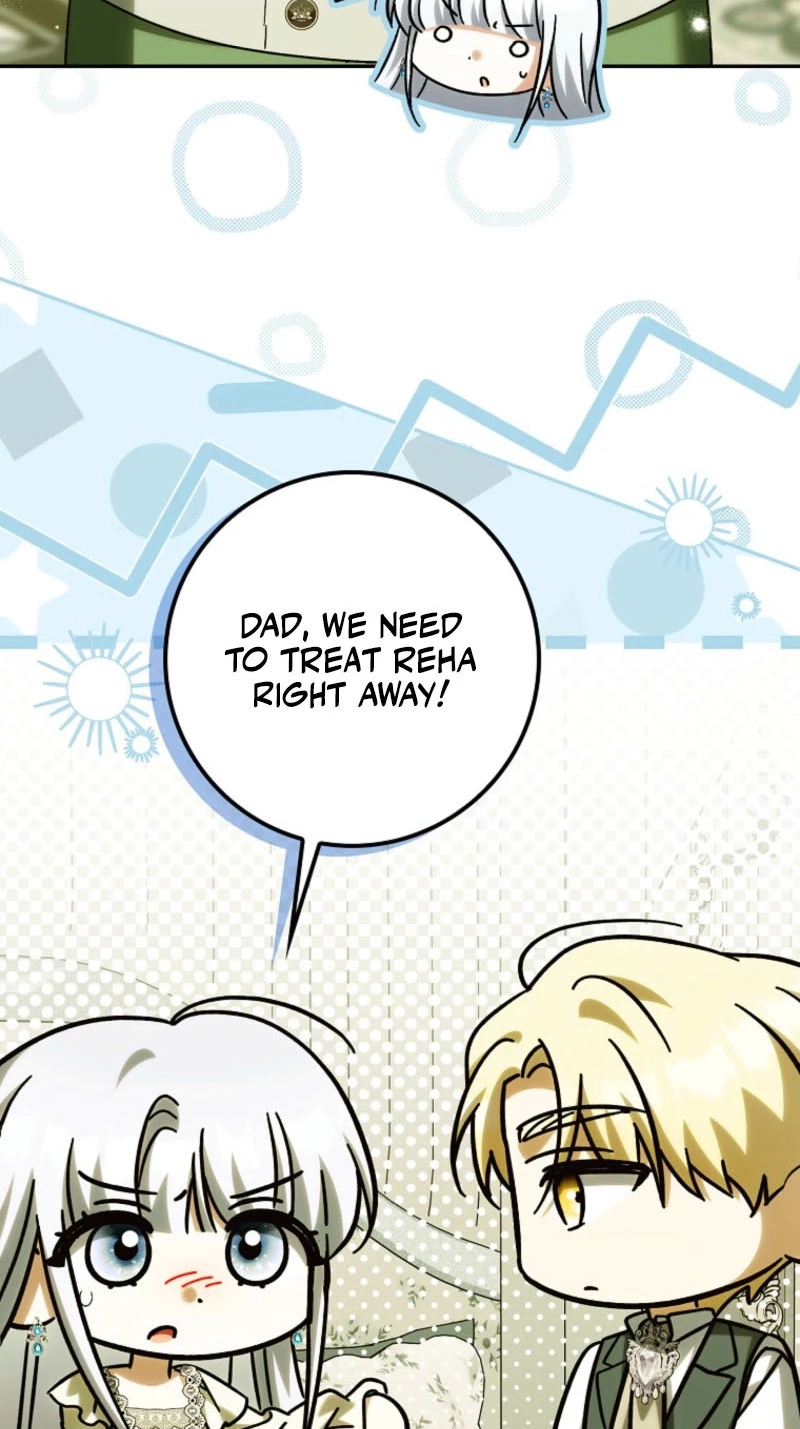 The White Tiger Princess is Not in Danger chapter 48 page 25