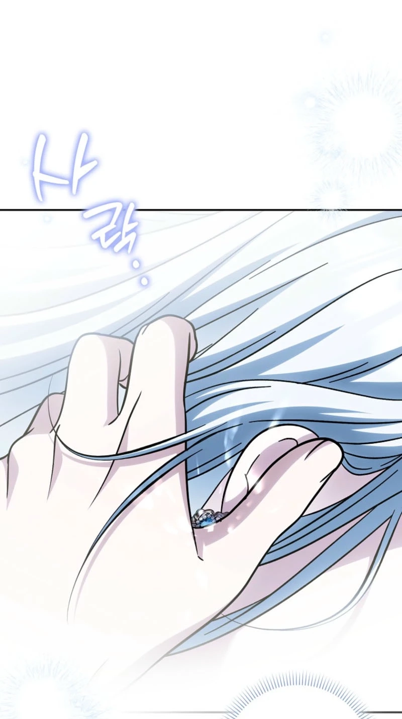 The White Tiger Princess is Not in Danger chapter 48 page 75