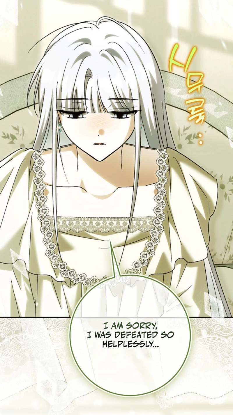 The White Tiger Princess is Not in Danger chapter 48 page 17