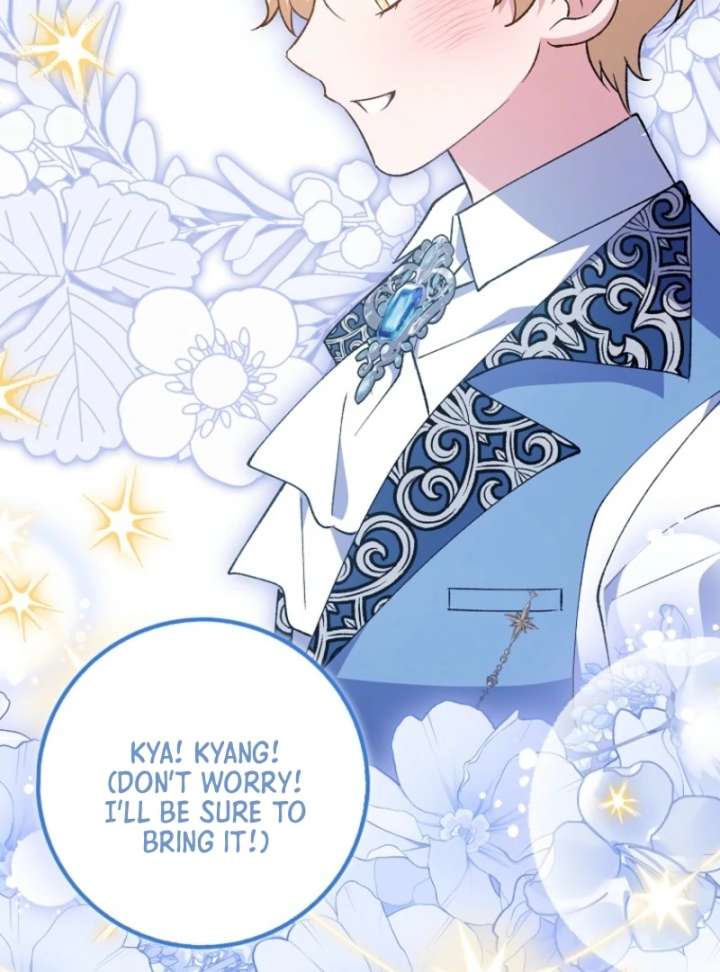 The White Tiger Princess is Not in Danger chapter 8 page 80