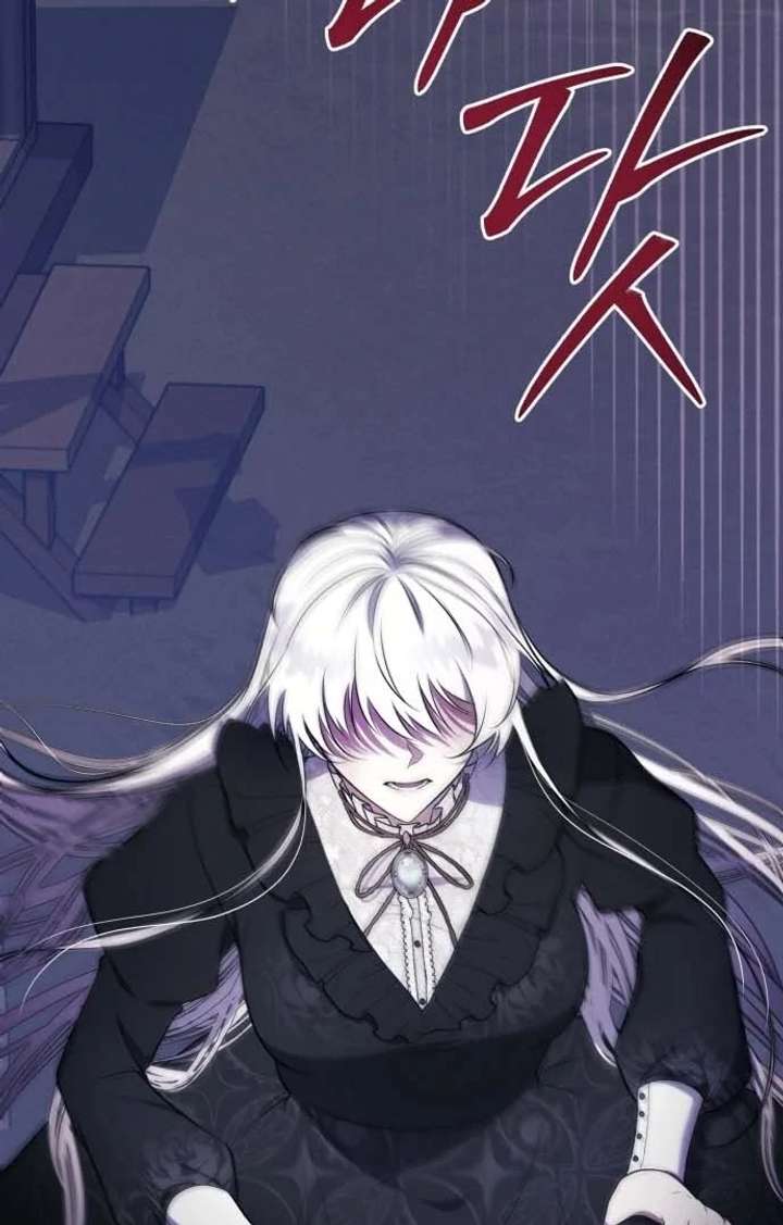 I Died the Moment I Was Possessed chapter 1 page 5