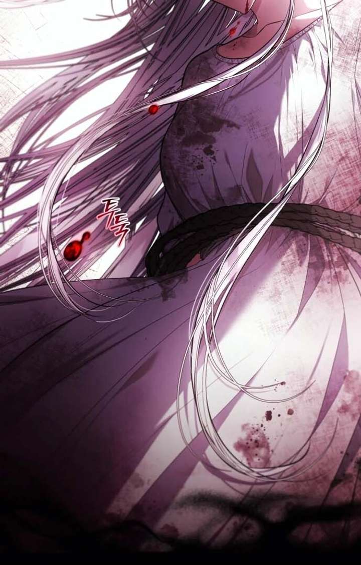 I Died the Moment I Was Possessed chapter 1 page 41