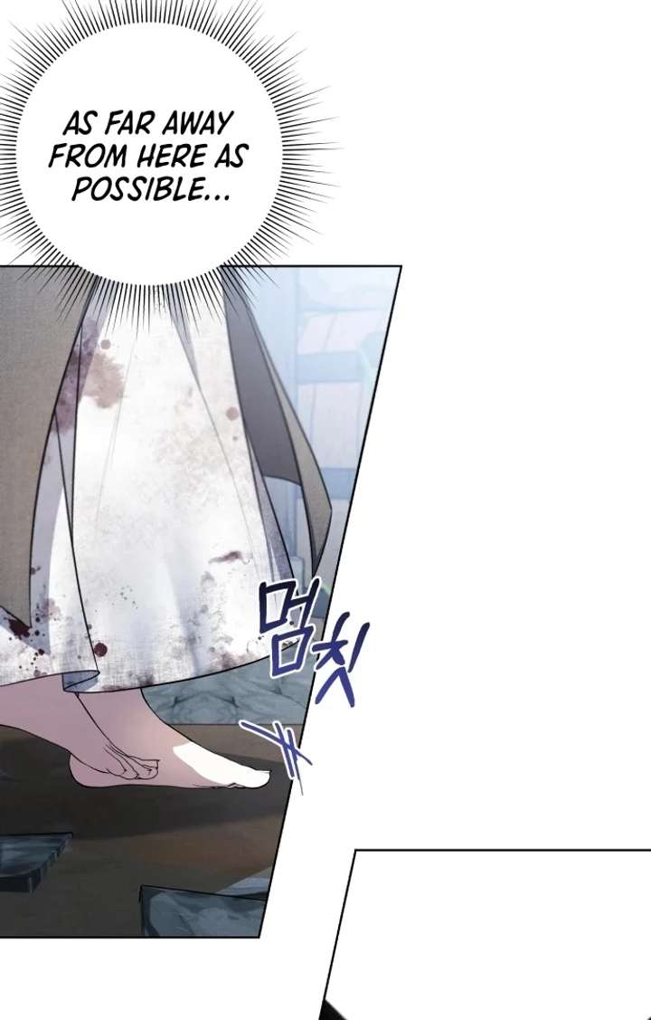 I Died the Moment I Was Possessed chapter 1 page 71