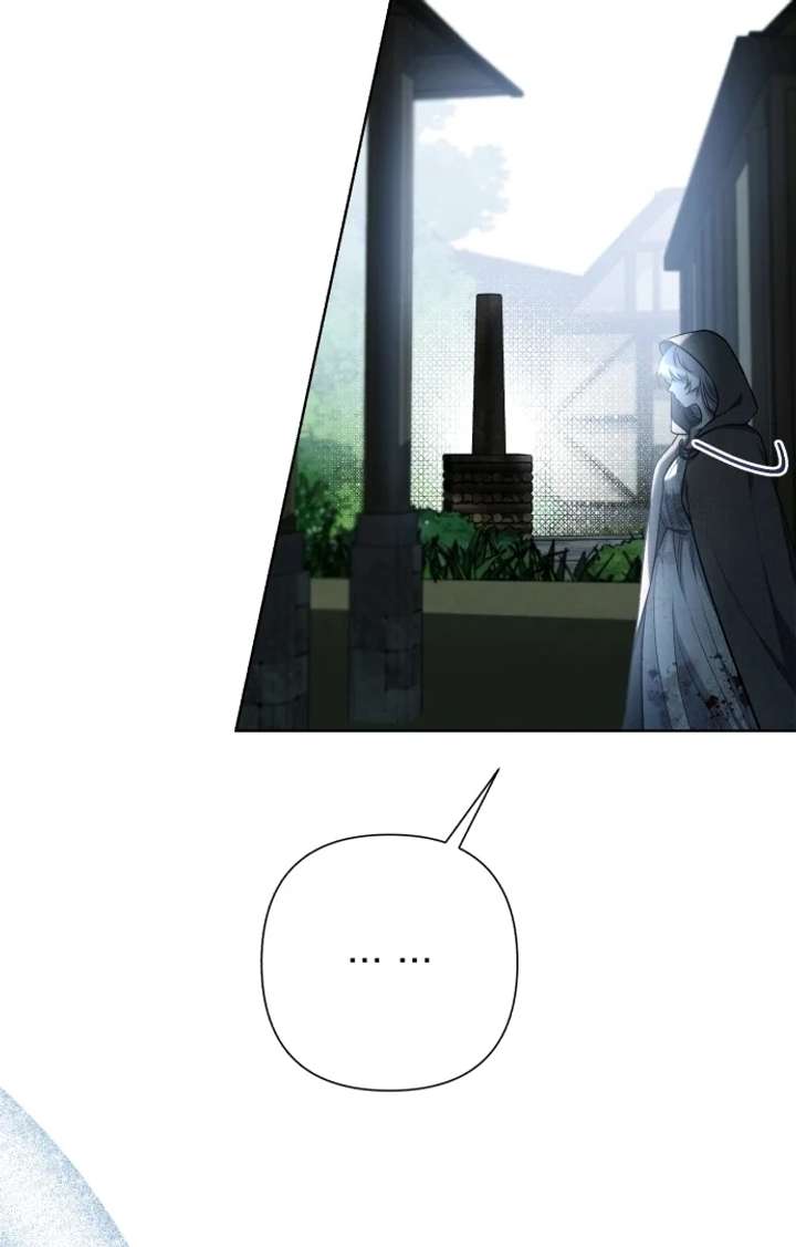 I Died the Moment I Was Possessed chapter 1 page 72