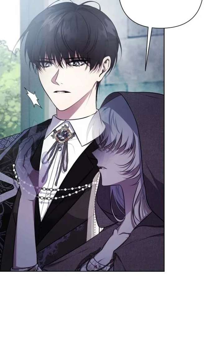 I Died the Moment I Was Possessed chapter 1 page 103