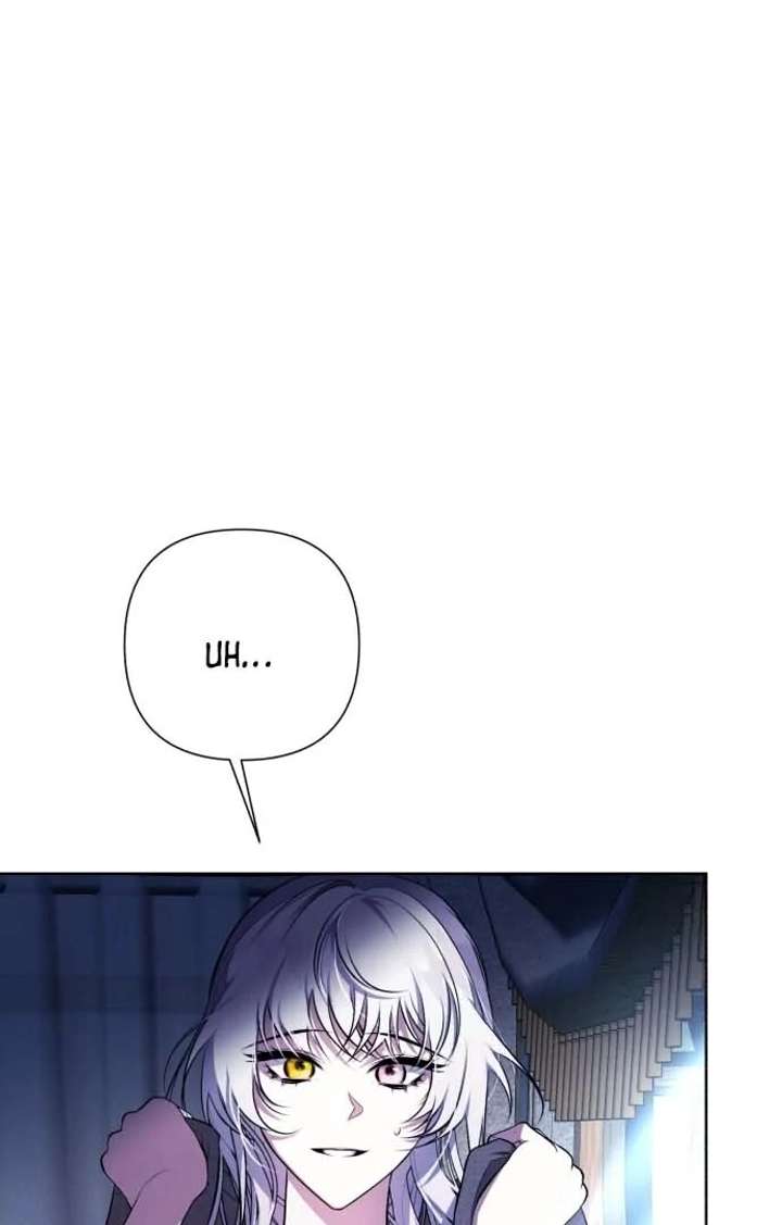 I Died the Moment I Was Possessed chapter 1 page 112