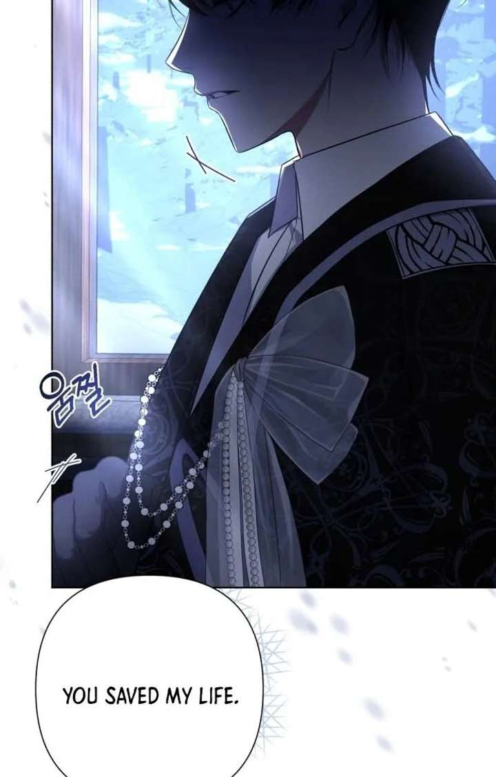 I Died the Moment I Was Possessed chapter 1 page 145