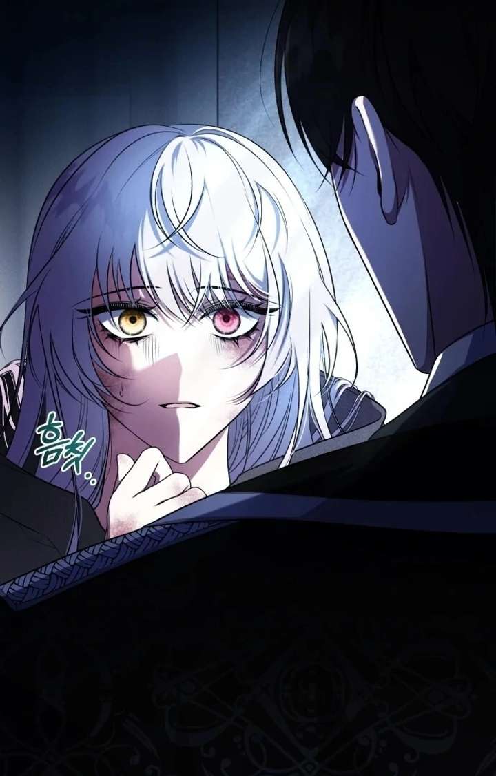 I Died the Moment I Was Possessed chapter 1 page 149