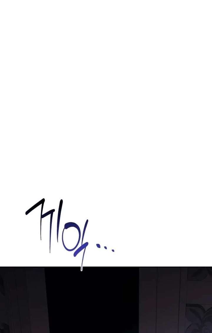 I Died the Moment I Was Possessed chapter 1 page 175