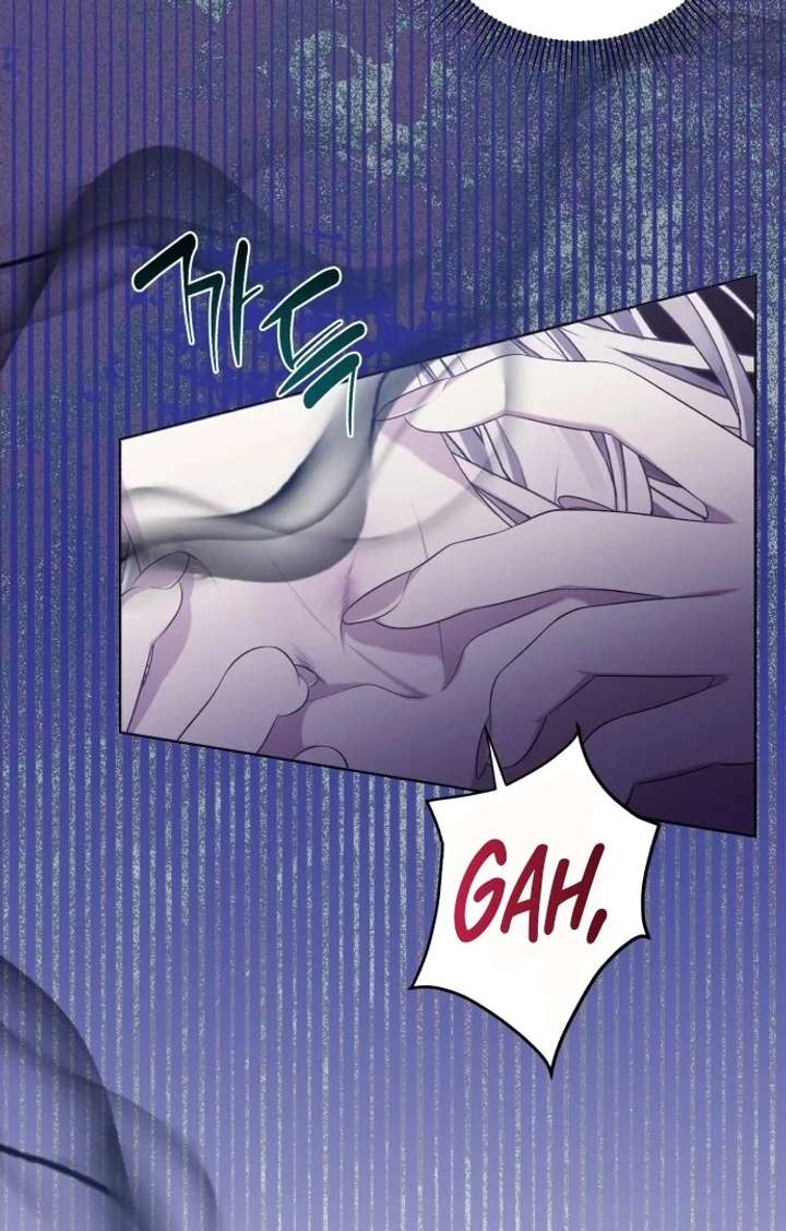 I Died the Moment I Was Possessed chapter 1 page 181