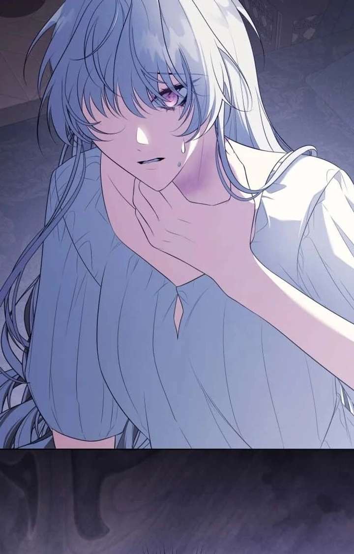 I Died the Moment I Was Possessed chapter 1 page 200
