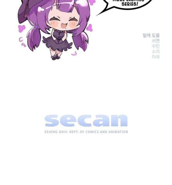 I Died the Moment I Was Possessed chapter 1 page 202