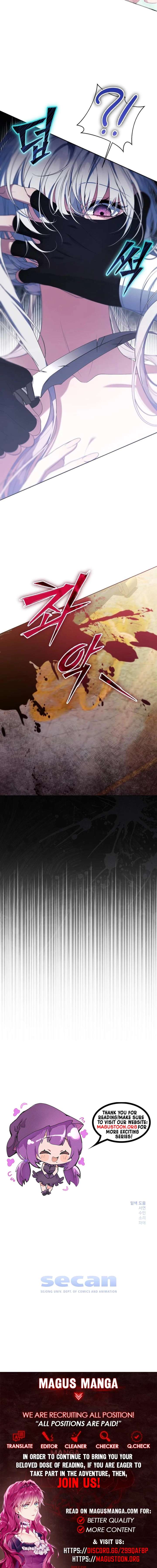 I Died the Moment I Was Possessed chapter 2 page 11