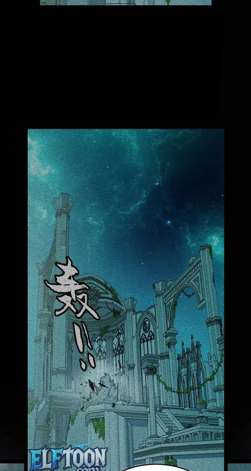 City of Sins chapter 37 page 34